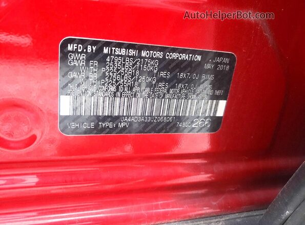 JA4AD3A33JZ068061 2018 MITSUBISHI OUTLANDER Красный Панорамный вид салона 360°