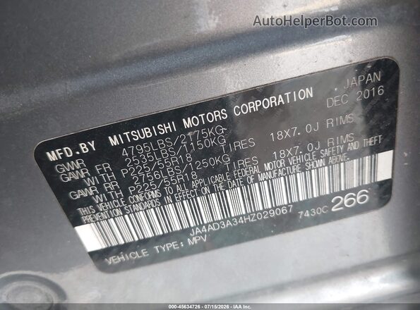 JA4AD3A34HZ029067 2017 MITSUBISHI OUTLANDER Gray ძრავის განყოფილების ხედი