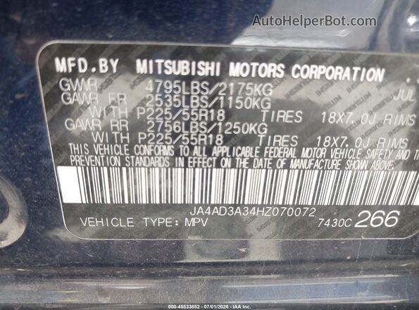 JA4AD3A34HZ070072 2017 MITSUBISHI OUTLANDER Blue Вид підкапотного простору