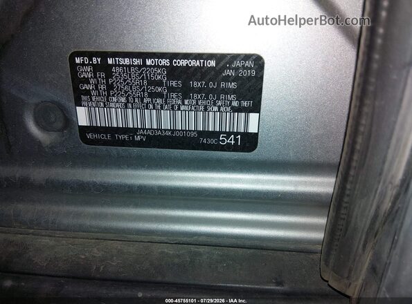 JA4AD3A34KJ001095 2019 MITSUBISHI OUTLANDER Silver Вид підкапотного простору