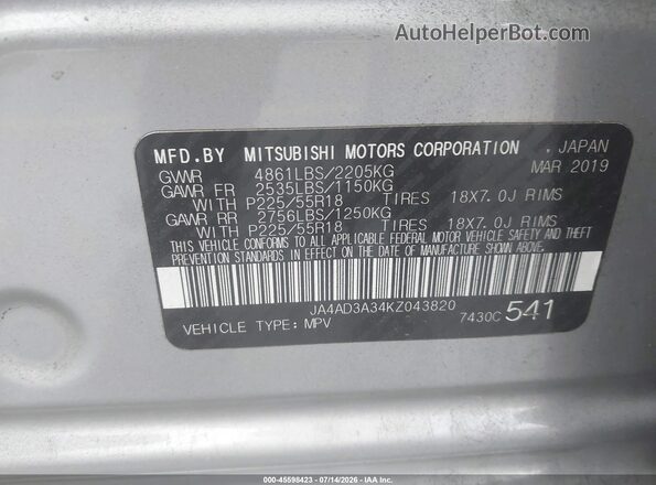 JA4AD3A34KZ043820 2019 MITSUBISHI OUTLANDER Silver Շարժիչի բաժամունքի տեսք