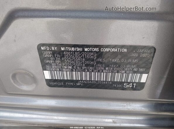 JA4AD3A35LZ034416 2020 MITSUBISHI OUTLANDER Light Blue Вид подкапотного пространства