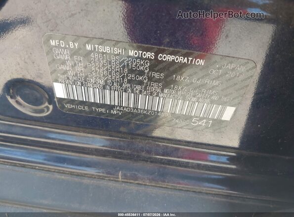 JA4AD3A36KZ014593 2019 MITSUBISHI OUTLANDER Синий Вид подкапотного пространства