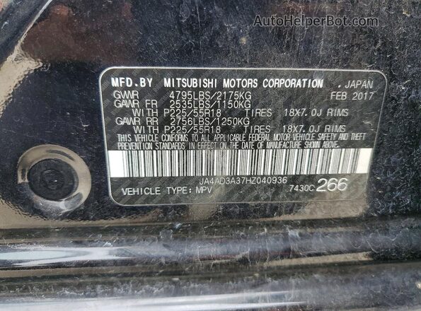 JA4AD3A37HZ040936 2017 MITSUBISHI OUTLANDER Black Շարժիչի բաժամունքի տեսք