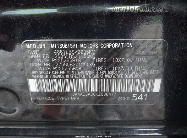 JA4AD3A38KZ006477 2019 MITSUBISHI OUTLANDER Черный Вид подкапотного пространства