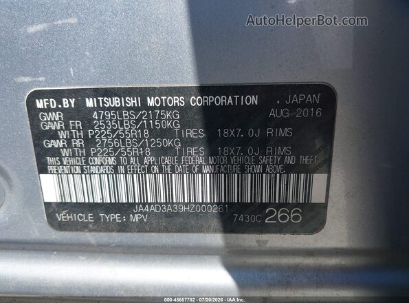 JA4AD3A39HZ000261 2017 MITSUBISHI OUTLANDER Silver Engine compartment view