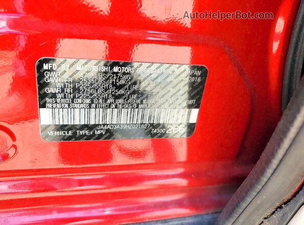 JA4AD3A39HZ021627 2017 MITSUBISHI OUTLANDER Red Engine compartment view