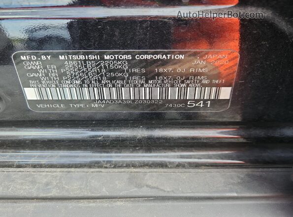 JA4AD3A39LZ030322 2020 MITSUBISHI OUTLANDER Black Vista del compartimento del motor