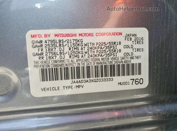JA4AD3A3XGZ033333 2016 MITSUBISHI OUTLANDER Gray Widok komory silnika