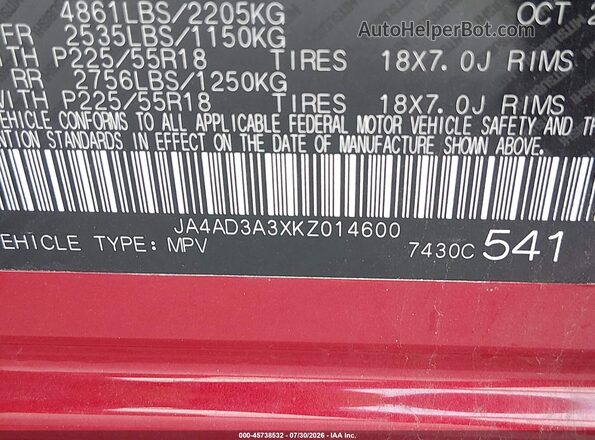 JA4AD3A3XKZ014600 2019 MITSUBISHI OUTLANDER Maroon Vista del compartimento del motor