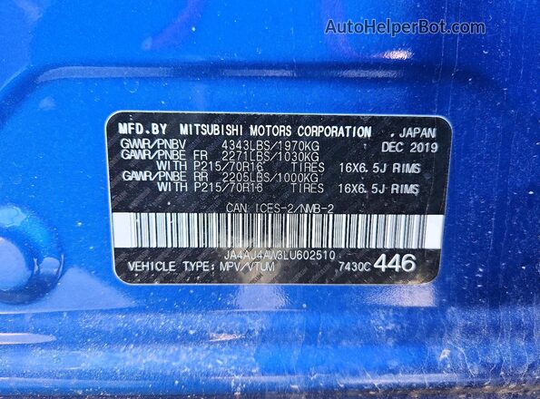 JA4AJ4AW3LU602510 2020 MITSUBISHI RVR Blue სალონის 360-გრადუსიანი ხედი