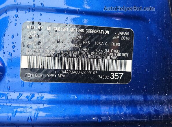 JA4AP3AU0HZ009107 2017 MITSUBISHI OUTLANDER Blue Շարժիչի բաժամունքի տեսք