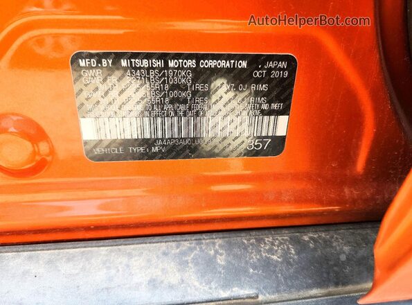 JA4AP3AU0LU009761 2020 MITSUBISHI OUTLANDER Orange Вид підкапотного простору