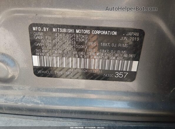 JA4AP3AU2KU033381 2019 MITSUBISHI OUTLANDER SPORT Серый Вид подкапотного пространства
