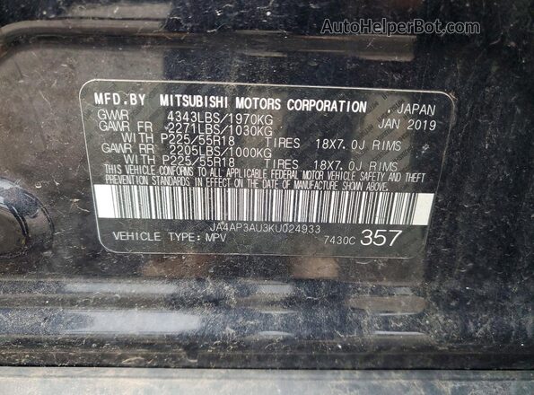 JA4AP3AU3KU024933 2019 MITSUBISHI OUTLANDER Black Вид підкапотного простору
