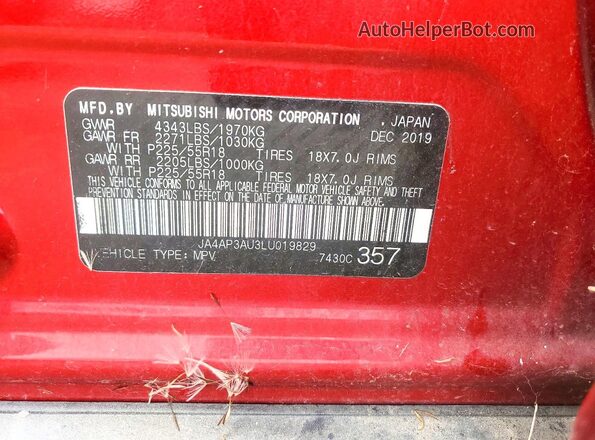 JA4AP3AU3LU019829 2020 MITSUBISHI OUTLANDER Red Vista del compartimento del motor