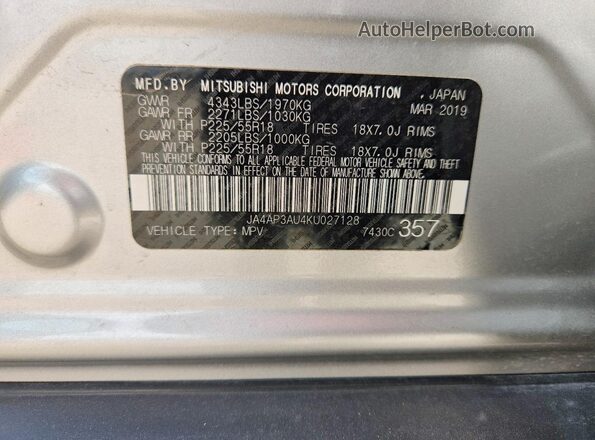 JA4AP3AU4KU027128 2019 MITSUBISHI OUTLANDER Silver Շարժիչի բաժամունքի տեսք