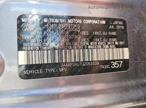 JA4AP3AU7GZ063339 2016 MITSUBISHI OUTLANDER Gray Widok komory silnika