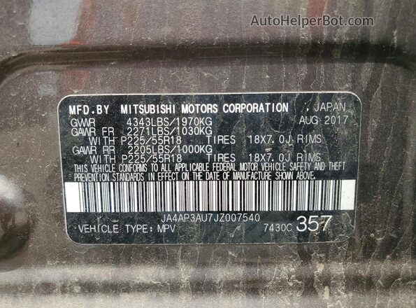 JA4AP3AU7JZ007540 2018 MITSUBISHI OUTLANDER Brown ძრავის განყოფილების ხედი