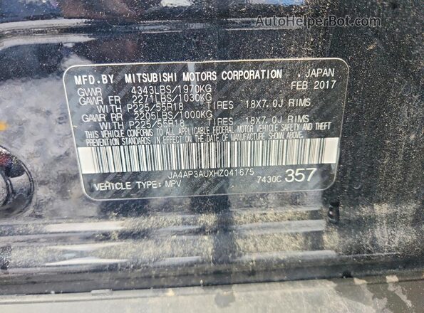 JA4AP3AUXHZ041675 2017 MITSUBISHI OUTLANDER Black 360 interior view