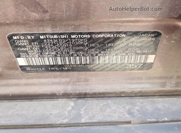JA4AP3AUXKU020829 2019 MITSUBISHI OUTLANDER Charcoal Widok wnętrza 360 stopni