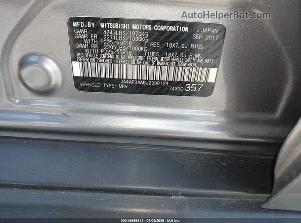 JA4AP3AW6JZ008129 2018 MITSUBISHI OUTLANDER SPORT Gray ძრავის განყოფილების ხედი