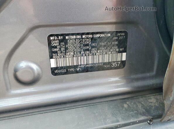 JA4AP3AWXHZ030063 2017 MITSUBISHI OUTLANDER Серебряный Вид наклейки с VIN-кодом