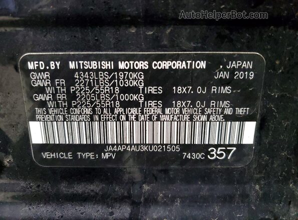 JA4AP4AU3KU021505 2019 MITSUBISHI OUTLANDER Black Սալոնի 360 աստիճան տեսք