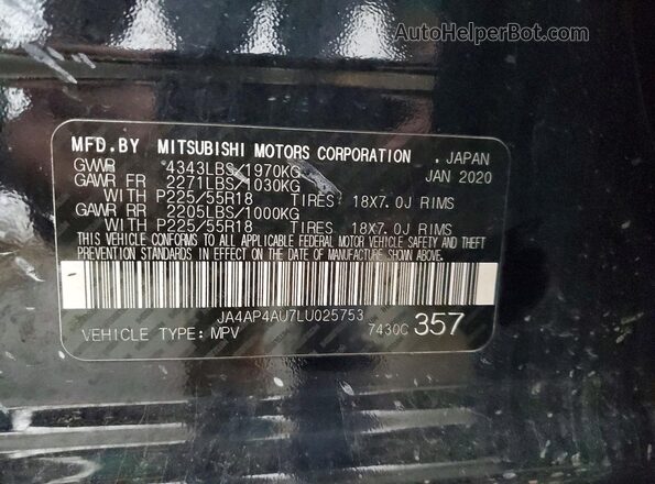 JA4AP4AU7LU025753 2020 MITSUBISHI OUTLANDER Black Панорамний вид салону 360°