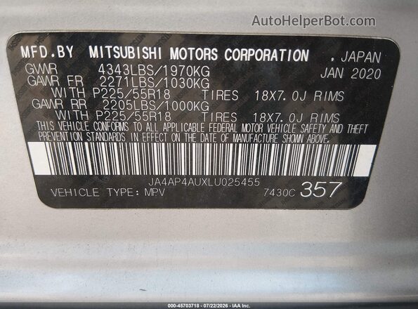 JA4AP4AUXLU025455 2020 MITSUBISHI OUTLANDER SPORT Silver ძრავის განყოფილების ხედი