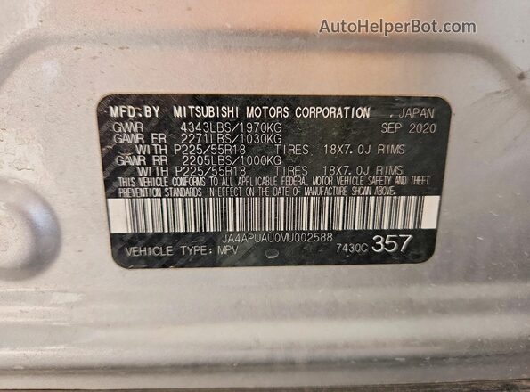 JA4APUAU0MU002588 2021 MITSUBISHI OUTLANDER Silver Вид підкапотного простору