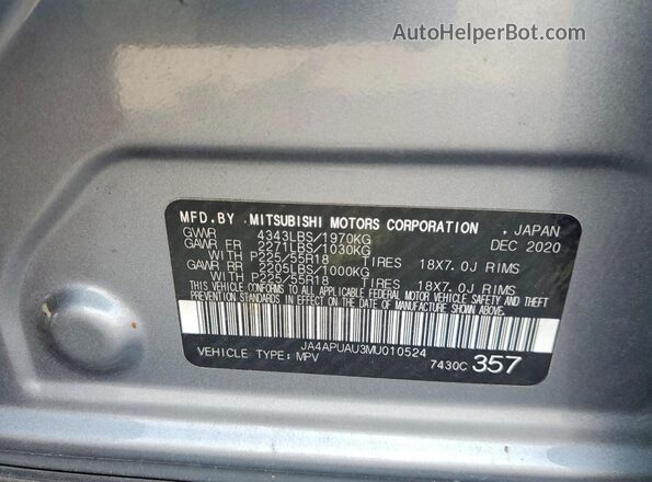JA4APUAU3MU010524 2021 MITSUBISHI OUTLANDER Gray Vista del compartimento del motor