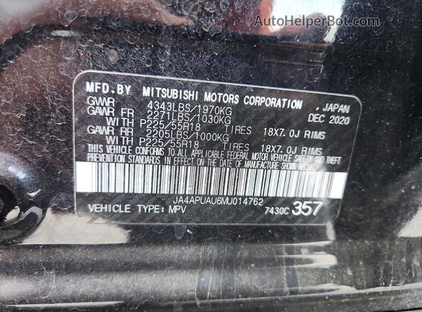 JA4APUAU6MU014762 2021 MITSUBISHI OUTLANDER Black ძრავის განყოფილების ხედი