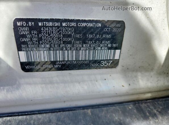JA4APUAU7MU005665 2021 MITSUBISHI OUTLANDER Белый Вид подкапотного пространства