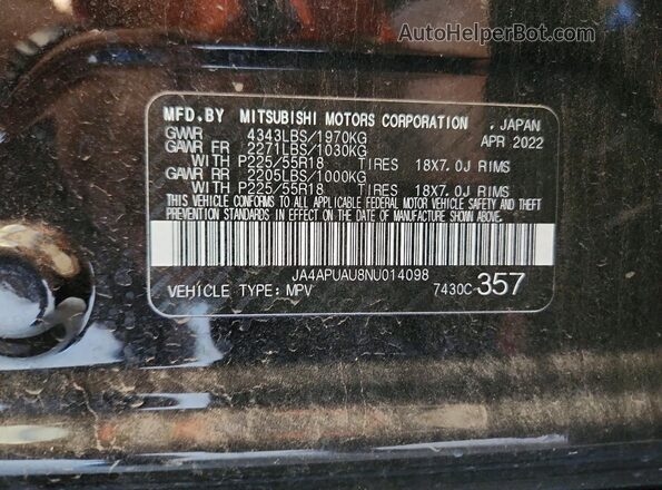 JA4APUAU8NU014098 2022 MITSUBISHI OUTLANDER Black ძრავის განყოფილების ხედი
