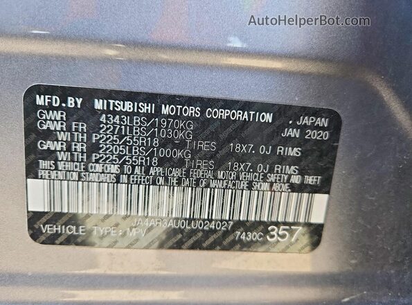 JA4AR3AU0LU024027 2020 MITSUBISHI OUTLANDER Gray სალონის 360-გრადუსიანი ხედი