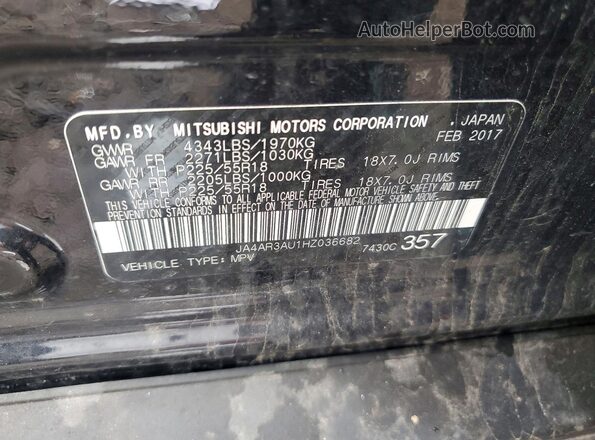 JA4AR3AU1HZ036682 2017 MITSUBISHI OUTLANDER Black Вид підкапотного простору