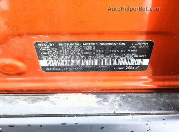 JA4AR3AU1LU002036 2020 MITSUBISHI OUTLANDER Orange Панорамний вид салону 360°