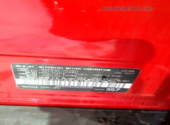 JA4AR3AU7HZ033768 2017 MITSUBISHI OUTLANDER Burgundy 360 interior view