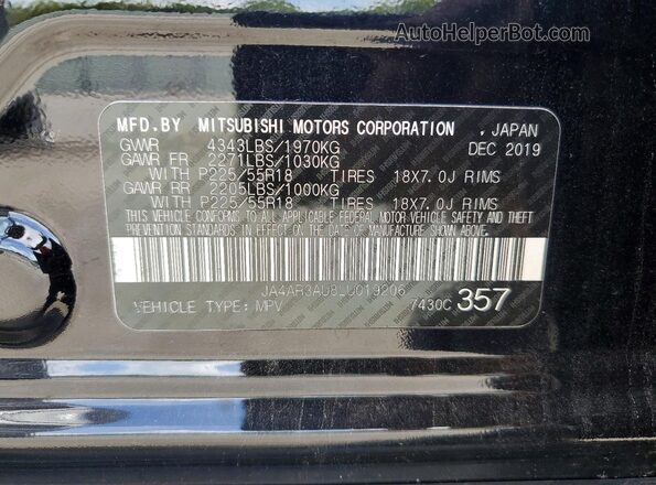 JA4AR3AU8LU019206 2020 MITSUBISHI OUTLANDER Black Вид наклейки з VIN-кодом
