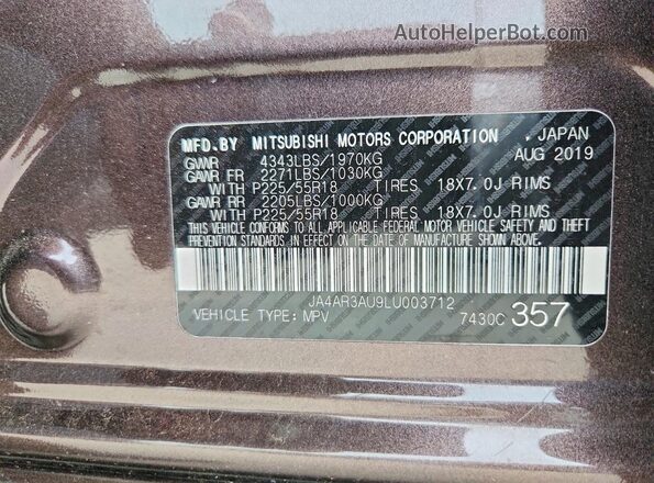 JA4AR3AU9LU003712 2020 MITSUBISHI OUTLANDER Brown Vista del compartimento del motor