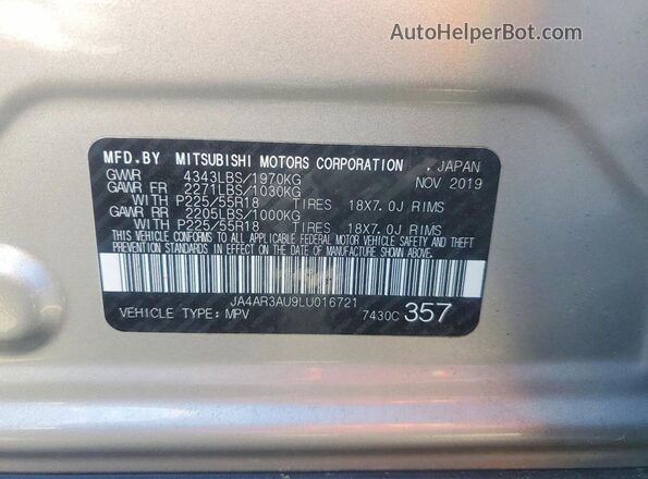 JA4AR3AU9LU016721 2020 MITSUBISHI OUTLANDER Gray Панорамний вид салону 360°