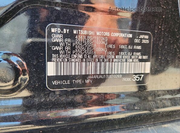JA4ARUAU1TU010269 2026 MITSUBISHI OUTLANDER Black Вид наклейки з VIN-кодом