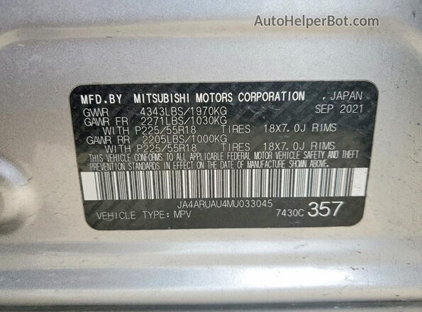 JA4ARUAU4MU033045 2021 MITSUBISHI OUTLANDER Silver სალონის 360-გრადუსიანი ხედი
