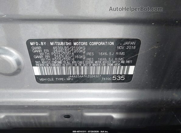 JA4AS3AA7KZ024327 2019 MITSUBISHI ECLIPSE CROSS Silver Շարժիչի բաժամունքի տեսք