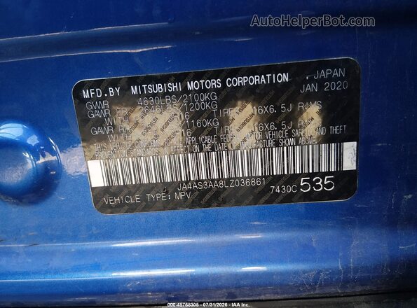 JA4AS3AA8LZ036861 2020 MITSUBISHI ECLIPSE CROSS Синий Вид подкапотного пространства