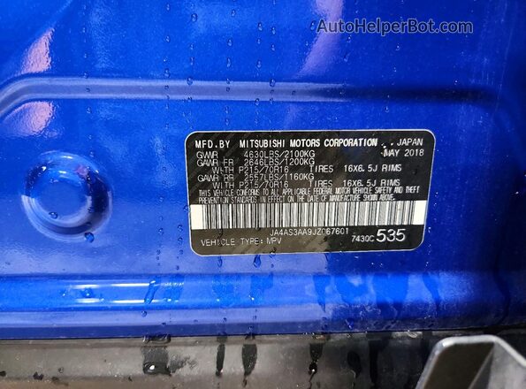 JA4AS3AA9JZ067601 2018 MITSUBISHI ECLIPSE Blue Widok komory silnika