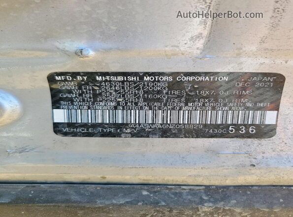 JA4ASWAA6NZ058829 2022 MITSUBISHI ECLIPSE Серебряный Вид подкапотного пространства