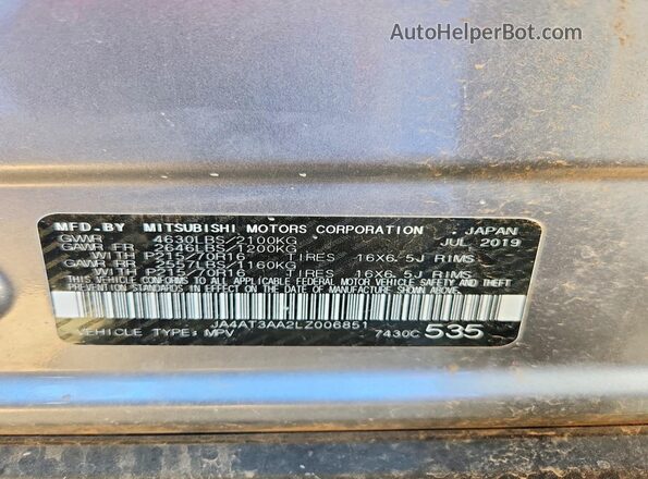 JA4AT3AA2LZ006851 2020 MITSUBISHI ECLIPSE Gray Սալոնի 360 աստիճան տեսք
