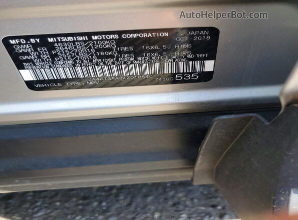 JA4AT3AA3KZ018540 2019 MITSUBISHI ECLIPSE Silver Панорамний вид салону 360°